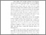 [thumbnail of 13. BAB I.pdf]