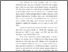 [thumbnail of 10. BAB I.pdf]