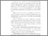 [thumbnail of 13. BAB I.pdf]