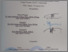 [thumbnail of 3. lembar pengesahan.pdf]