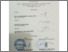 [thumbnail of 3.PENGESAHAN-1.pdf]