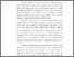 [thumbnail of 13.BAB 1.pdf]