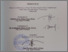 [thumbnail of 2. LEMBAR PERSETUJUAN.pdf]