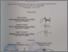 [thumbnail of 3. LEMBAR PENGESAHAN.pdf]