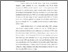 [thumbnail of 13. BAB 1.pdf]
