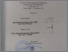[thumbnail of 2. Pesetujuan.pdf]