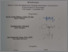 [thumbnail of 3. Pengesahan.pdf]