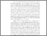 [thumbnail of 13. BAB I.pdf]