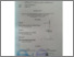 [thumbnail of 3. LEMBAR PENGESAHAN.pdf]
