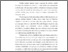 [thumbnail of 13. BAB I PENDAHULUAN.pdf]