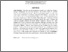 [thumbnail of Intisari dan Abstrak.pdf]
