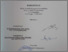 [thumbnail of 2. PERSETUJUANc.pdf]