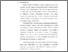 [thumbnail of 14. BAB 1 pendahuluan.pdf]