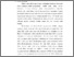 [thumbnail of 13. BAB I.pdf]