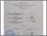 [thumbnail of 3. Lembar Pengesahan.pdf]