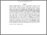 [thumbnail of Intisari dan Abstrack.pdf]