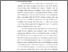 [thumbnail of 14. BAB I PENDAHULUAN.pdf]