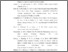[thumbnail of 19. DAFTAR PUSTAKA.pdf]