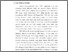 [thumbnail of 13. BAB I PENDAHULUAN.pdf]