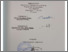 [thumbnail of 2. persetujuan.pdf]