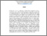 [thumbnail of Intisari dan Abstract.pdf]