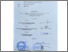 [thumbnail of 3. LEMBAR PENGESAHAN.pdf]