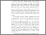 [thumbnail of 10. Bab 1 pendahuluan.pdf]