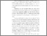 [thumbnail of 10. BAB I PENDAHULUAN.pdf]