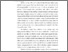 [thumbnail of 13. BAB I PENDAHULUAN.pdf]