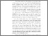 [thumbnail of 13. BAB I PENDAHULUAN.pdf]