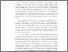 [thumbnail of 13. BAB 1.pdf]