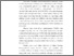 [thumbnail of 13. BAB 1.pdf]
