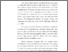 [thumbnail of 14. BAB 1.pdf]