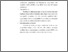 [thumbnail of DAFTAR PUSTAKA.pdf]