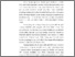 [thumbnail of BAB 1.pdf]