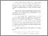 [thumbnail of 9. BAB 1.pdf]