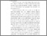 [thumbnail of 9. BAB I.pdf]