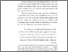 [thumbnail of 7 BAB I.pdf]