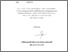 [thumbnail of 2. LEMBAR PERSETUJAN.pdf]