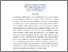 [thumbnail of 5. INTISARI dan ABSTRACT.pdf]