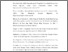 [thumbnail of 14 daftar pustaka.pdf]