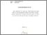 [thumbnail of 2. LEMBAR PERSETUJUAN.pdf]