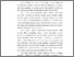 [thumbnail of 10. BAB I.pdf]