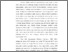 [thumbnail of 9. BAB I PENDAHULUAN.pdf]