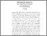 [thumbnail of 5. INTISARI dan ABSTRACT.pdf]