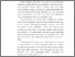 [thumbnail of BAB 1 PENDAHULUA.pdf]