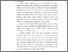 [thumbnail of BAB IV.pdf]